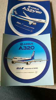 飛行機.JPG